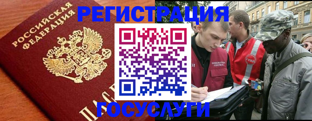 форма 3 в Людиново